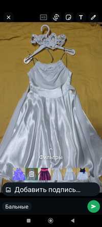 Белое атласное платье на 4,5 лет