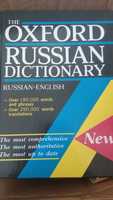 Продам словарь русско-английский в отличном состочнии