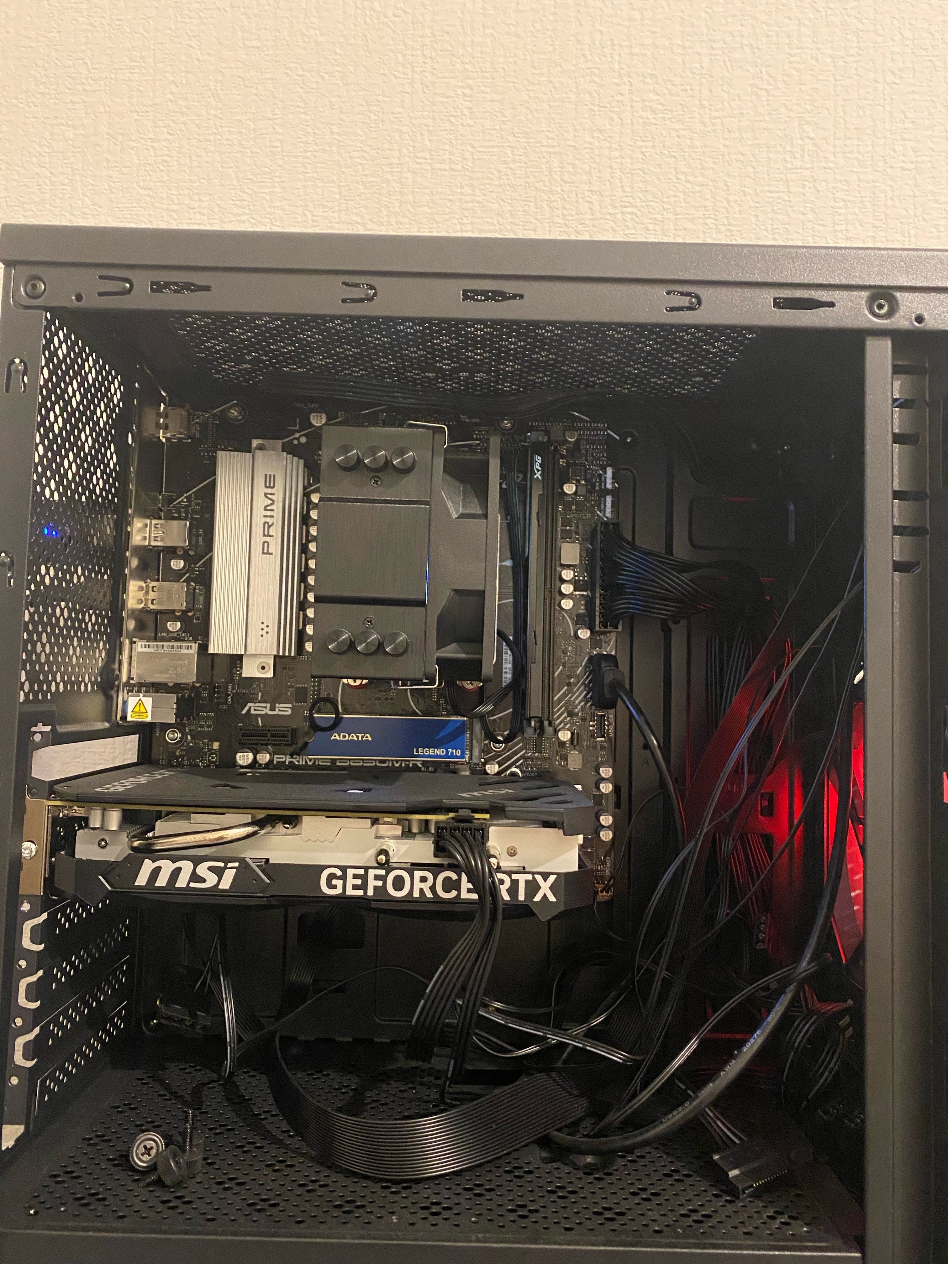 Игровой компьютер Ryzen 5 8400f + Rtx 4060