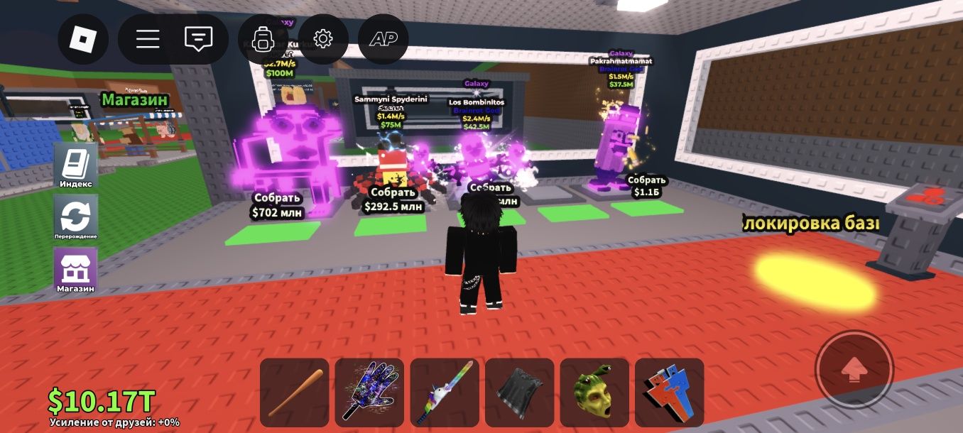 Роблокс аккаунт Roblox
