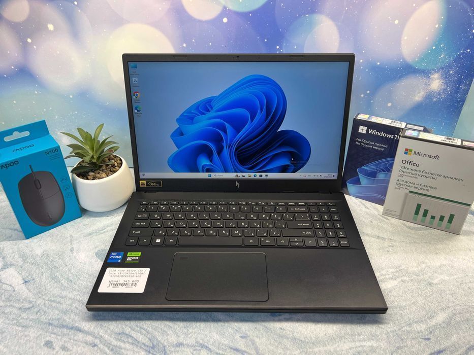 Игровой ноутбук Acer Nitro V15 /Core i5-13420H/16GB/512GB/RTX3050-6GB