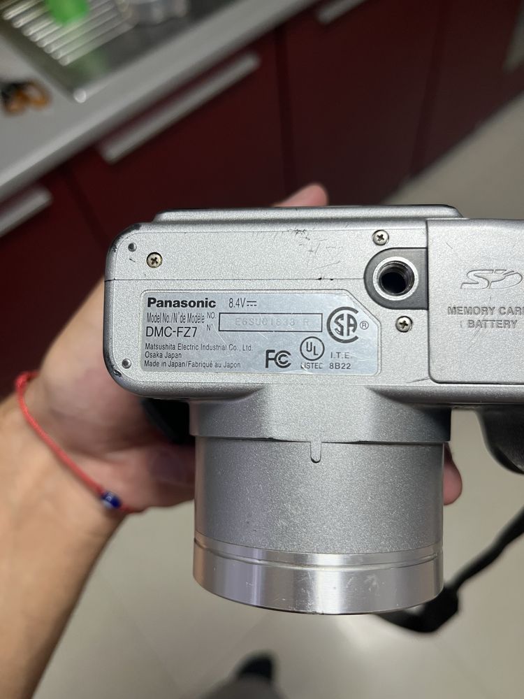 Panasonic lumix - DMC-FZ7