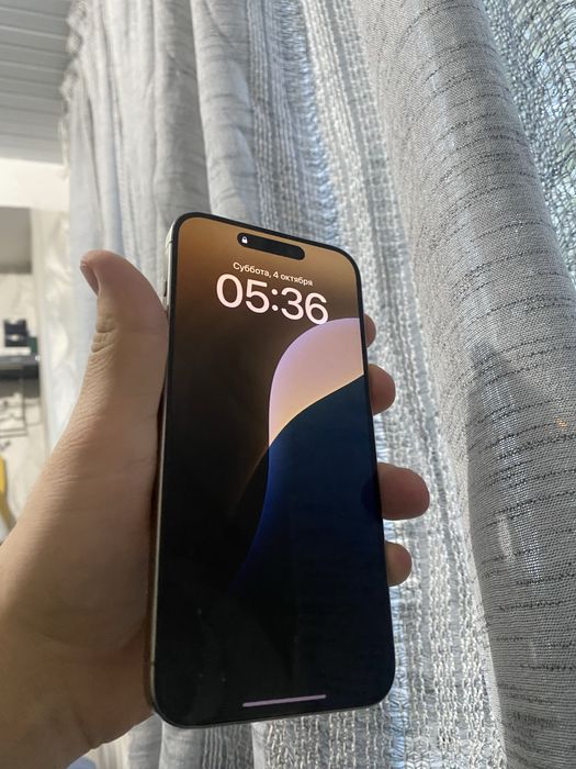iPhone 15 Pro Max