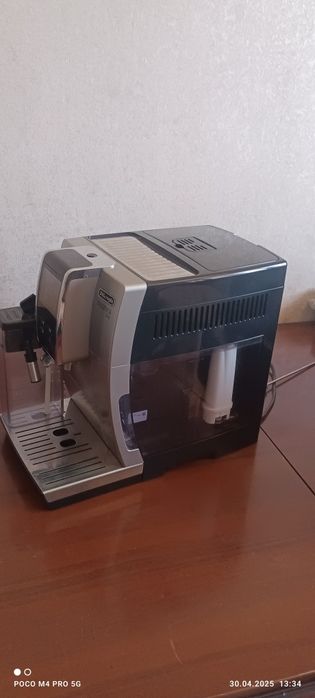 Продам кофемашину Delonghi Dynamica Plys