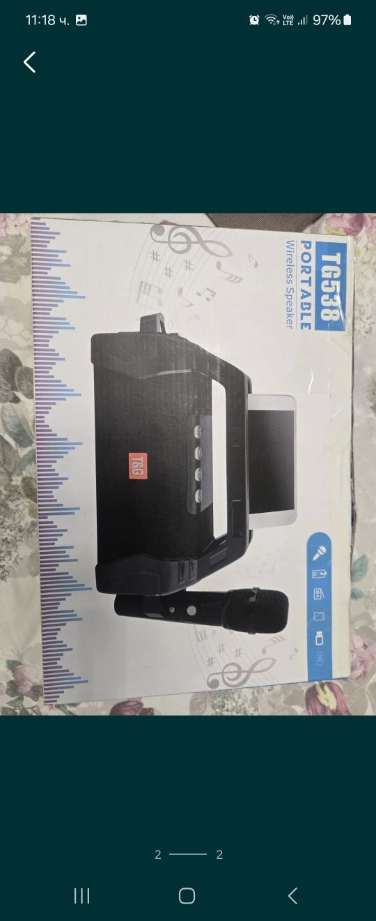 Тонколона микрофон TG538