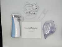 Nebulizer Aerosol portabil pentru copii (#23#)
