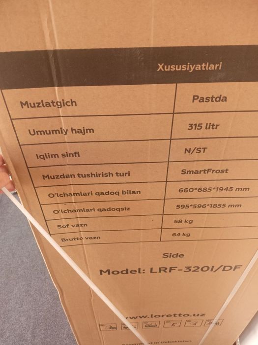 Xaladilnik yengi sotiladi srochna