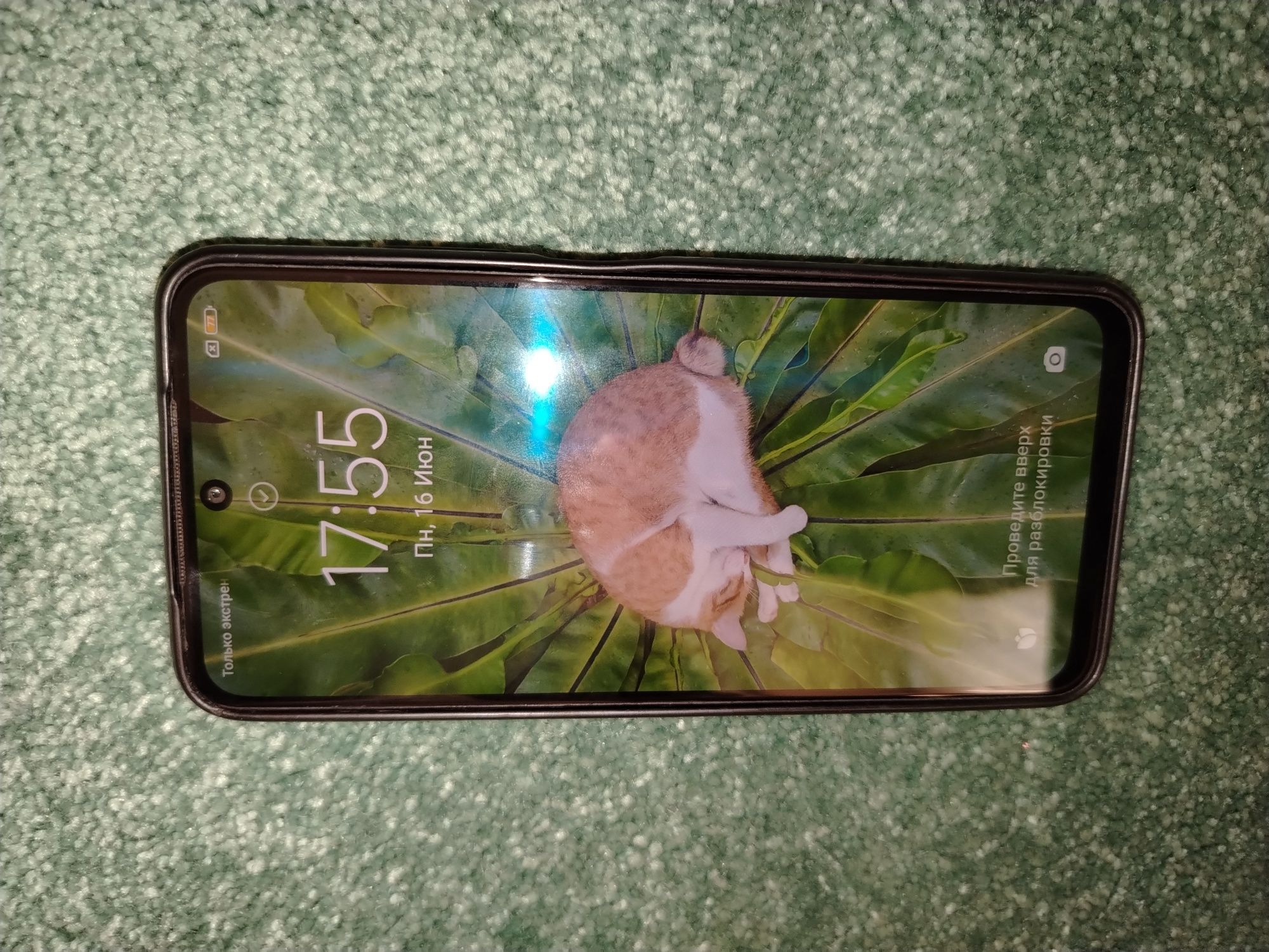 Redmi note 10 S srochna