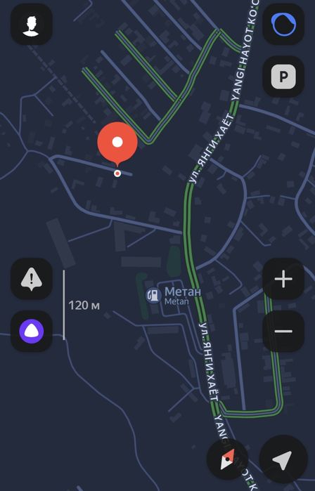 Uy sotiladi уй сотилади