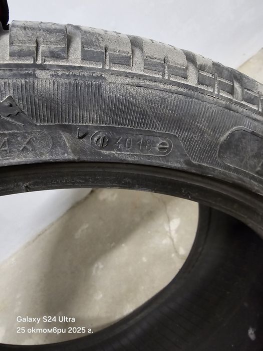 Зимни Гуми 18 ки