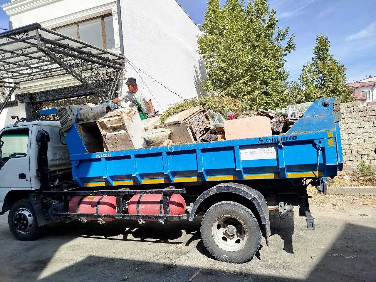uydan musr ozimiz ortip  musir tashish xizmat bor