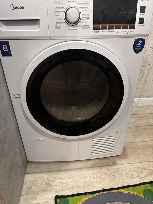 Сушильная машина