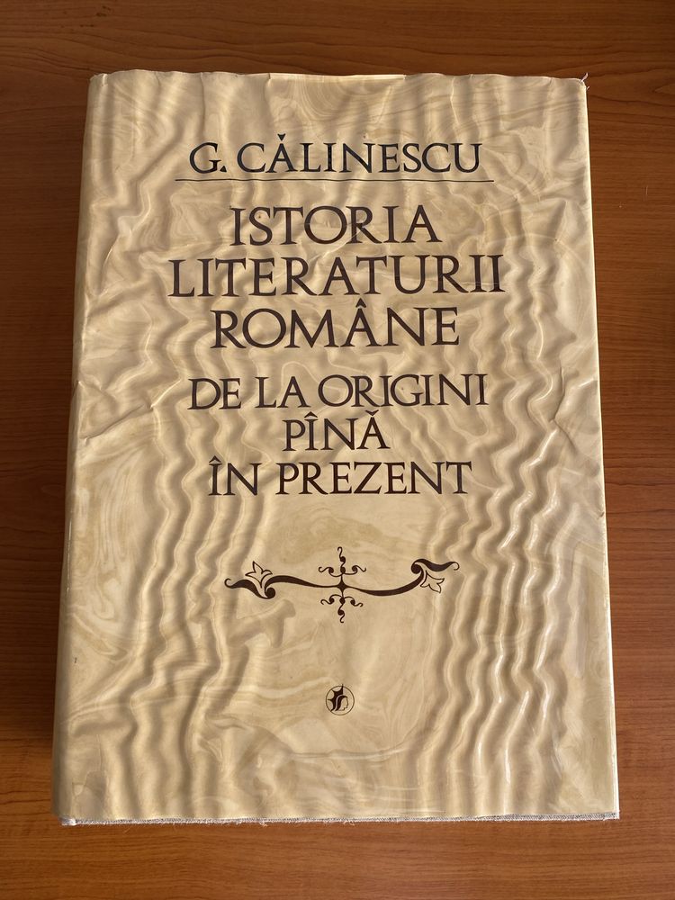 Istoria literaturii romane