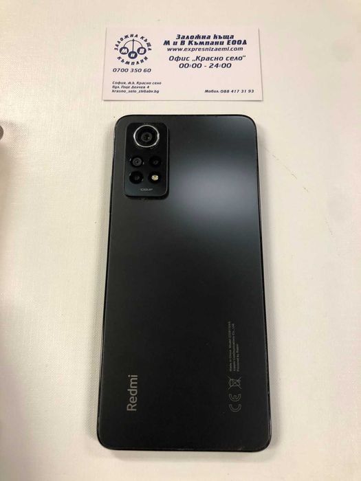 Redmi note 12 PRO