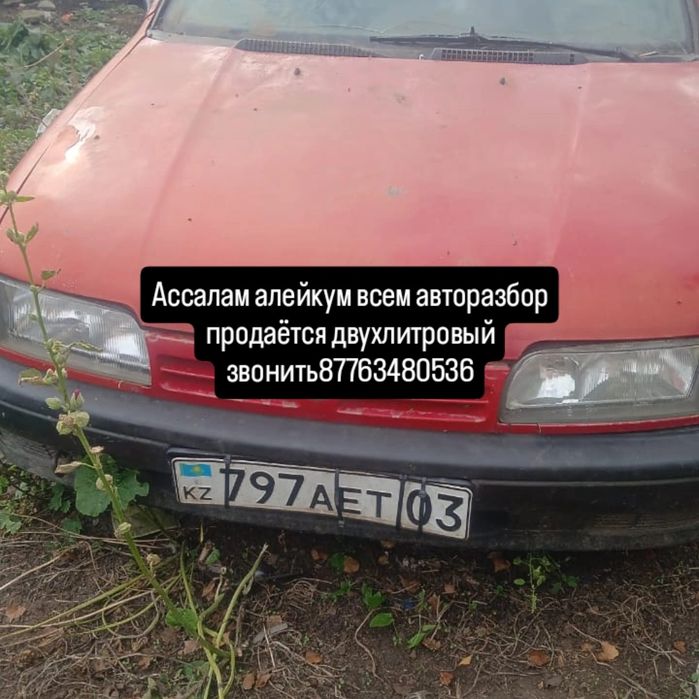 Nissan primera p10 двигатель есть в наличии объём двойка