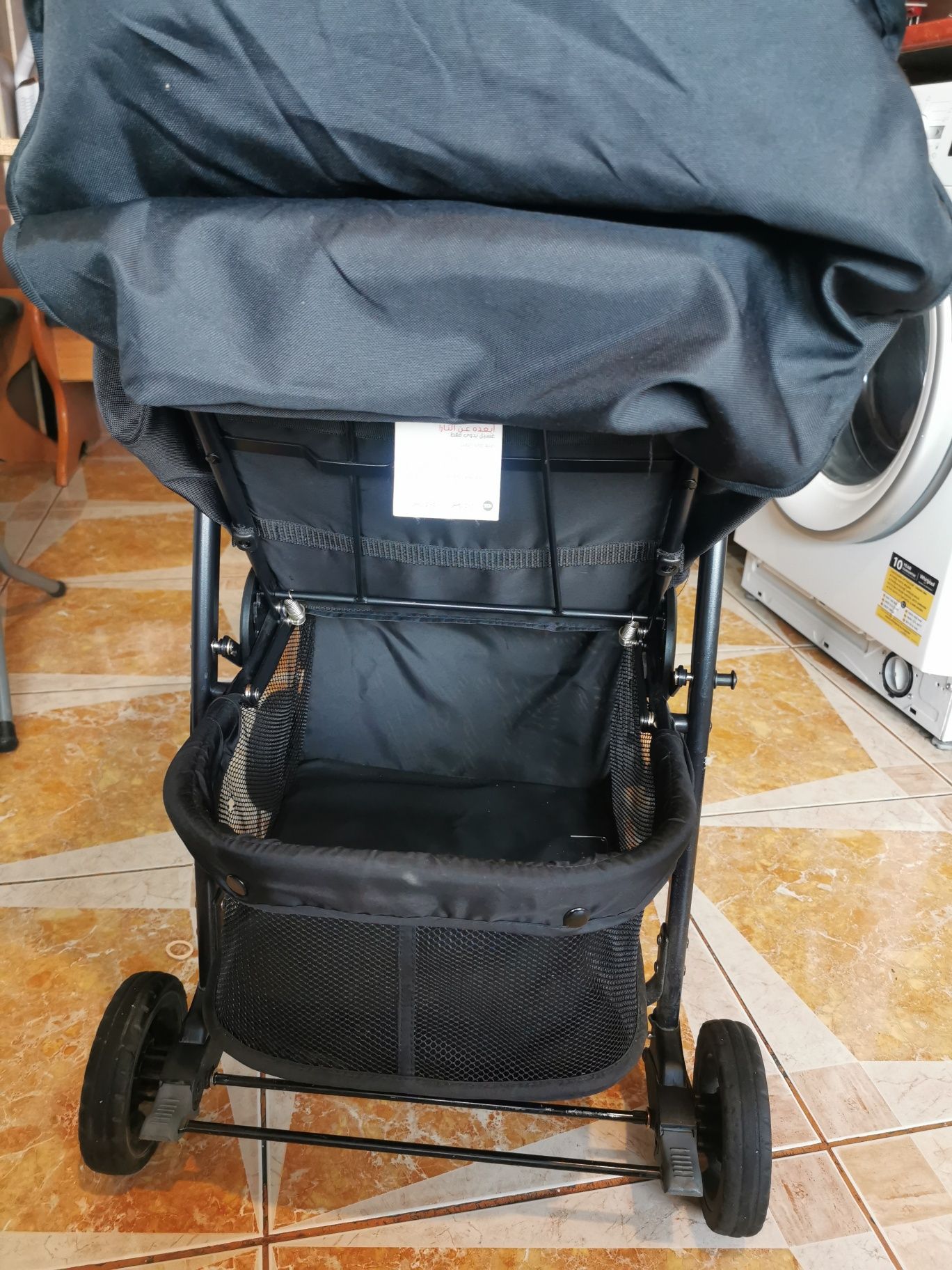 Cărucior pentru copii