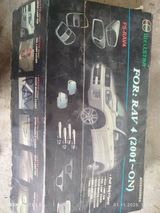 Хром накладки на Раф-4 2001-