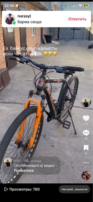 Велик в норм состаяни 20тисяч