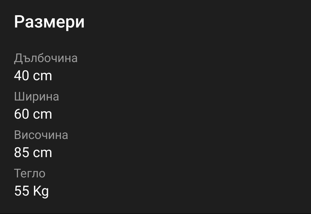 Samsung WF60F4E5W2X, Пералня Washing Machine,