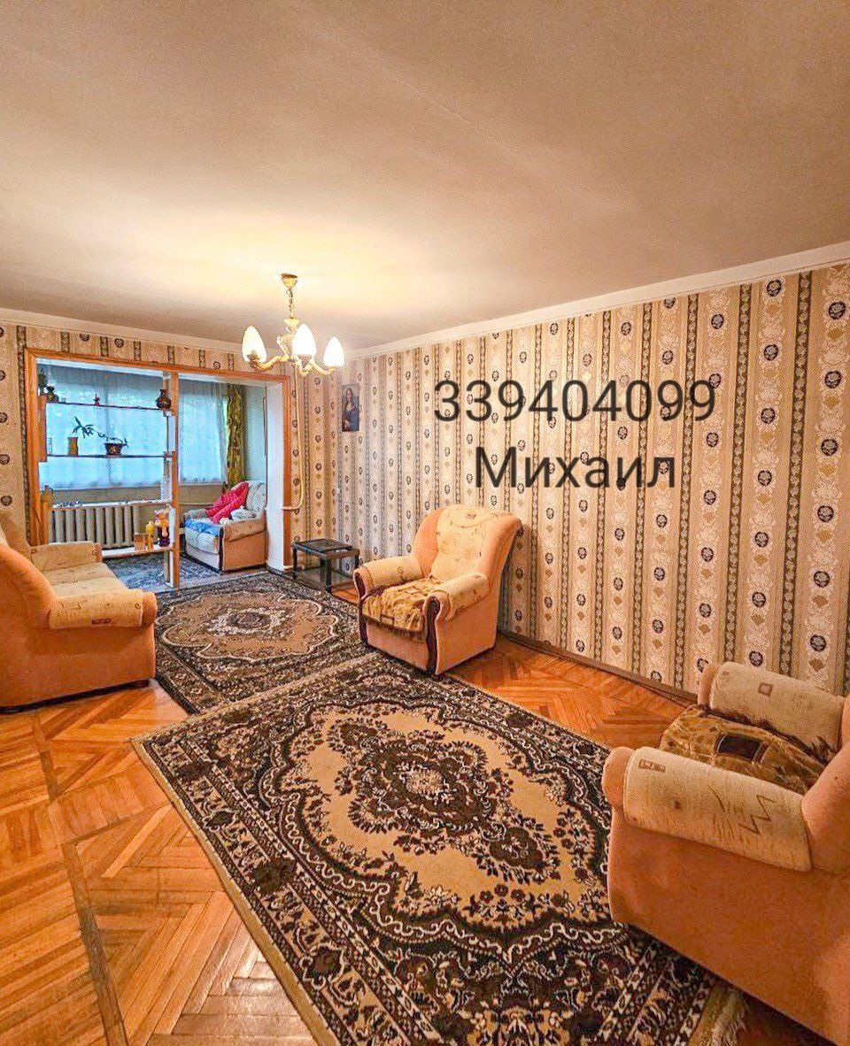 3/3/5 БУЮК ИПАК ЙУЛИ 36/6 аптека М.Горький