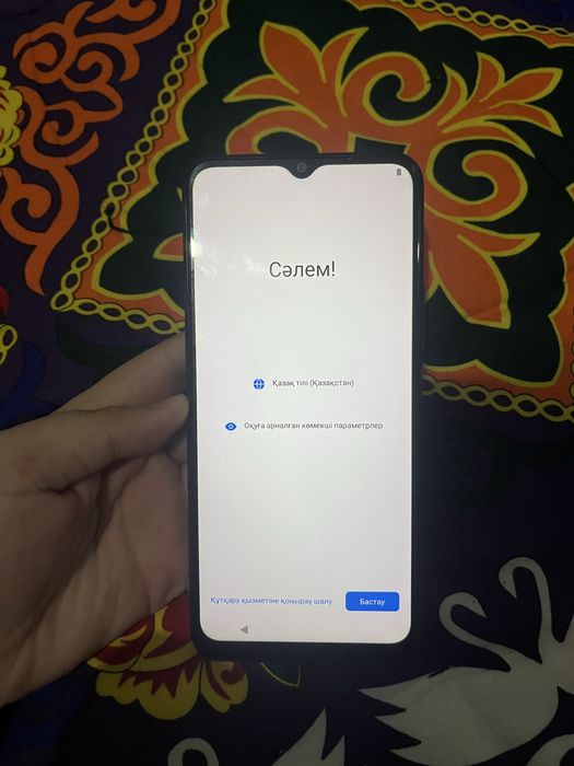 Vivo Y15s сатылады