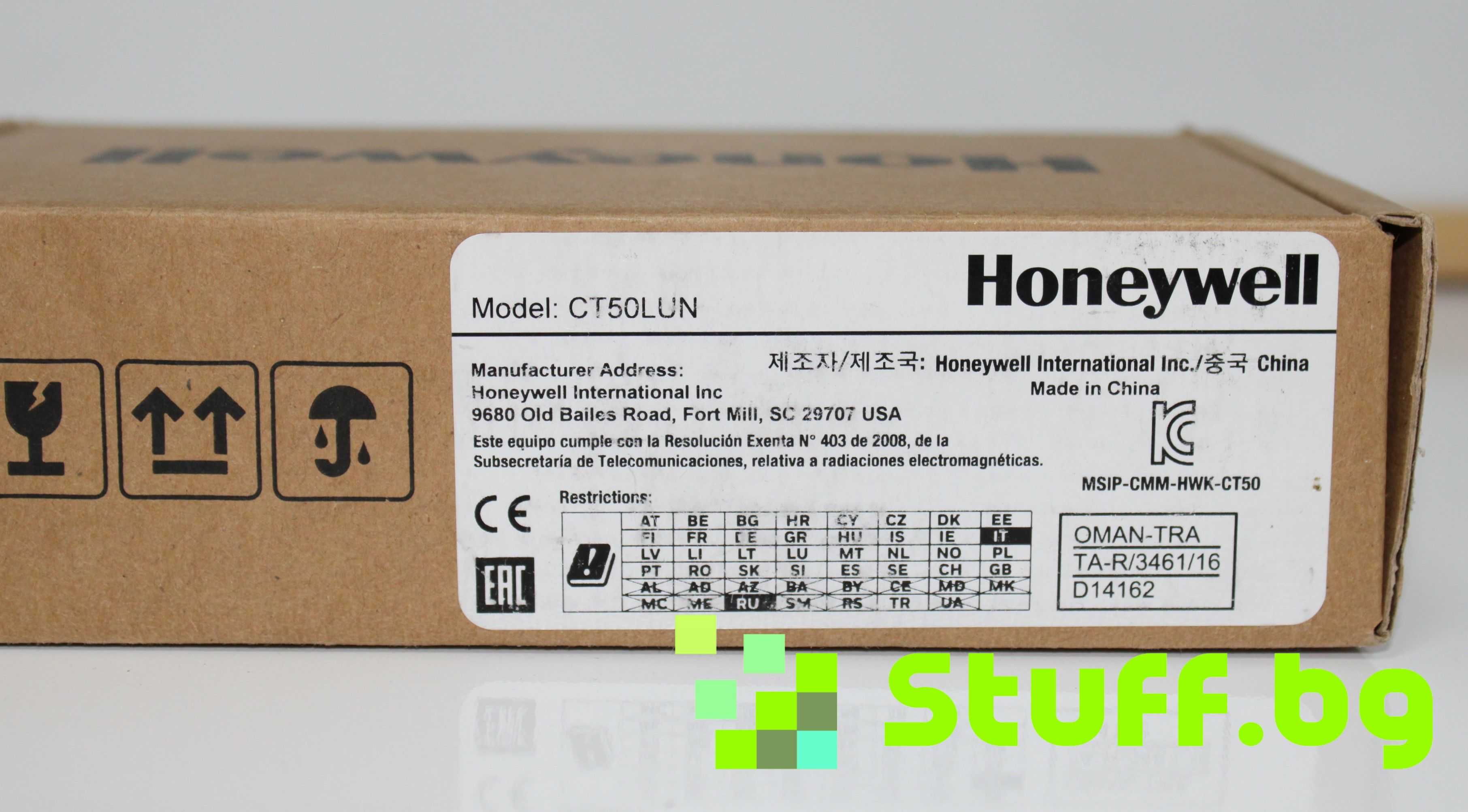 Мобилен компютър Honeywell Dolphin CT50, 4G, GPS