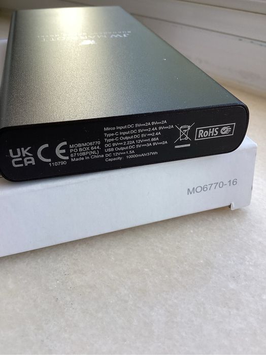 Baterie externa 10000 mAh - nou nouta !