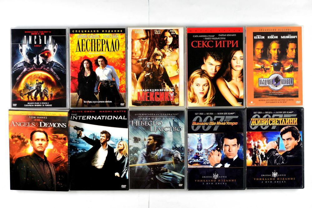 Оригинални ДВД филми с БГ субтитри DVD