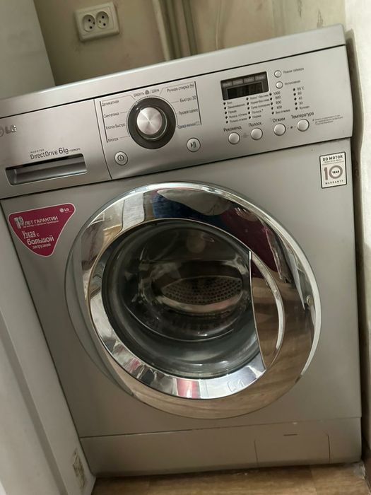 Стералный машина