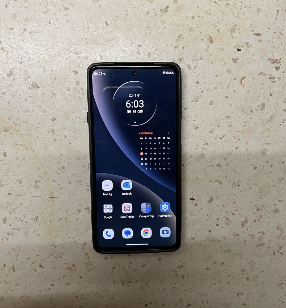 Motorola Edge 20 128gb
