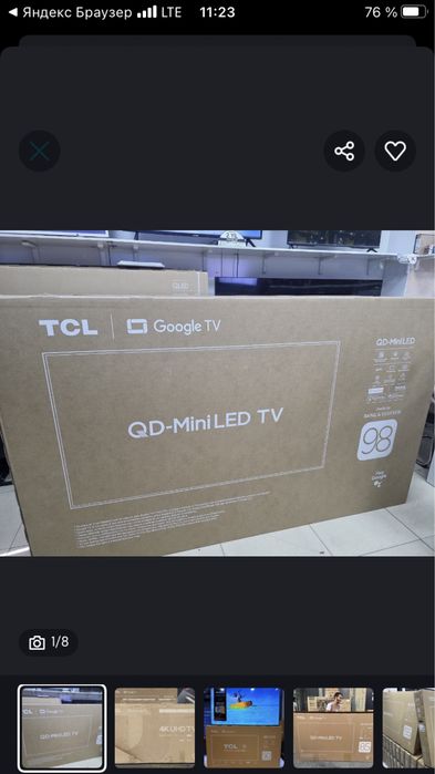 TCL 98 C6K телевизор Google Tv QD-Mini LED 144HZ 2x pult+dastavka