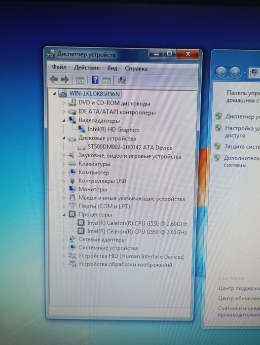 Моноблок Asus 20