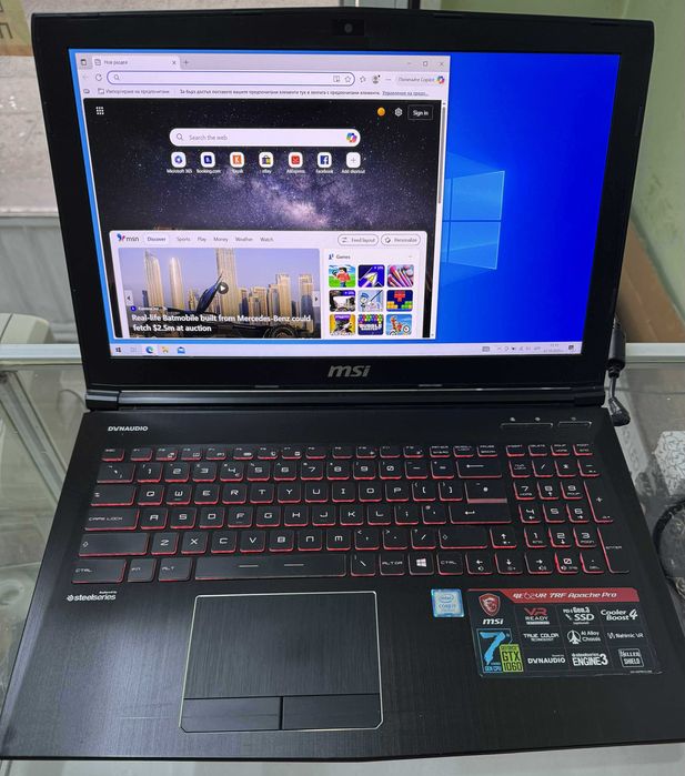 Лаптоп MSI 7RF apache pro