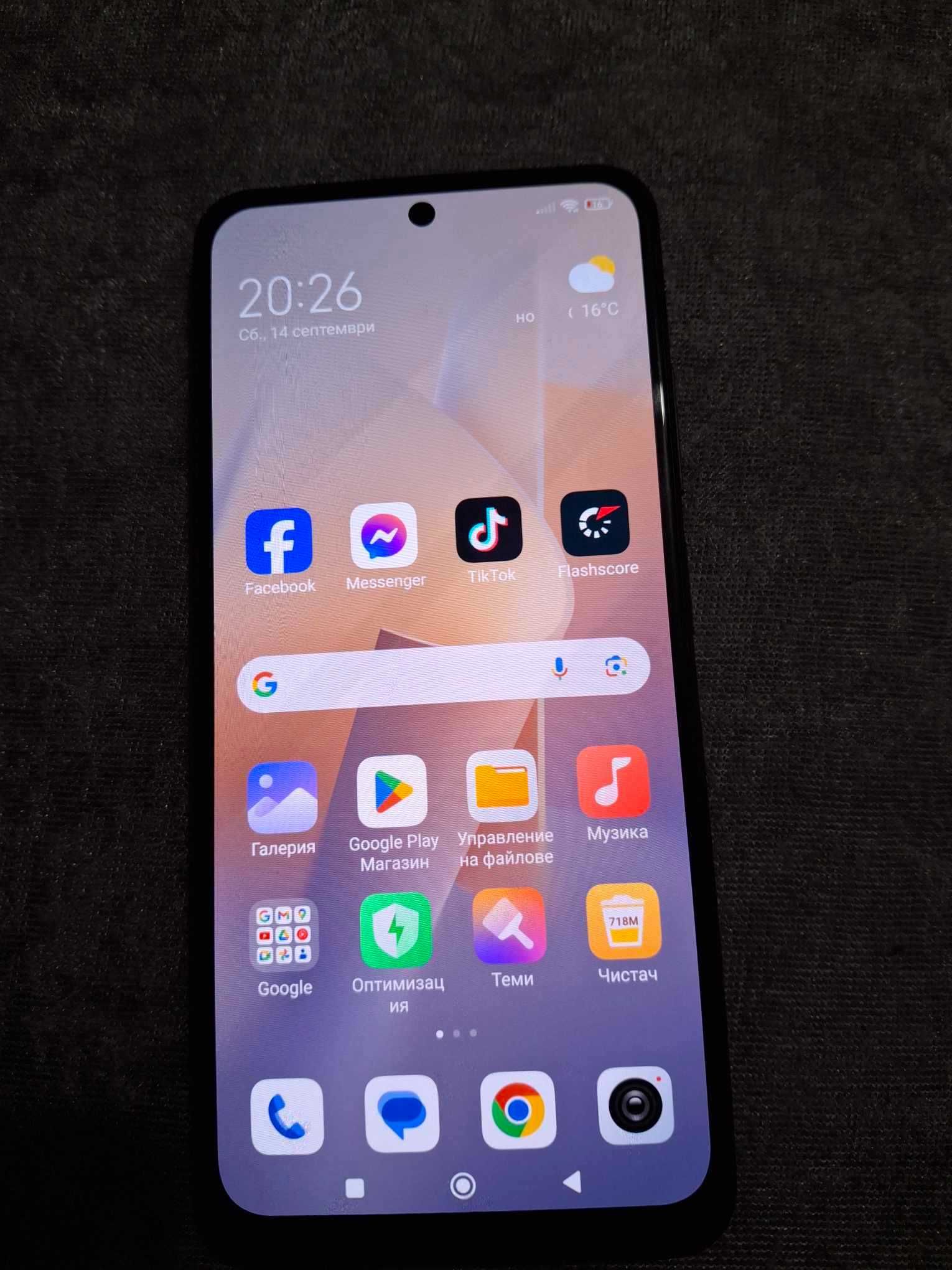 Xiaomi Redmi Note 11