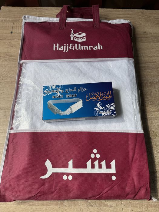 Ихрам для хаджа , с ремнем