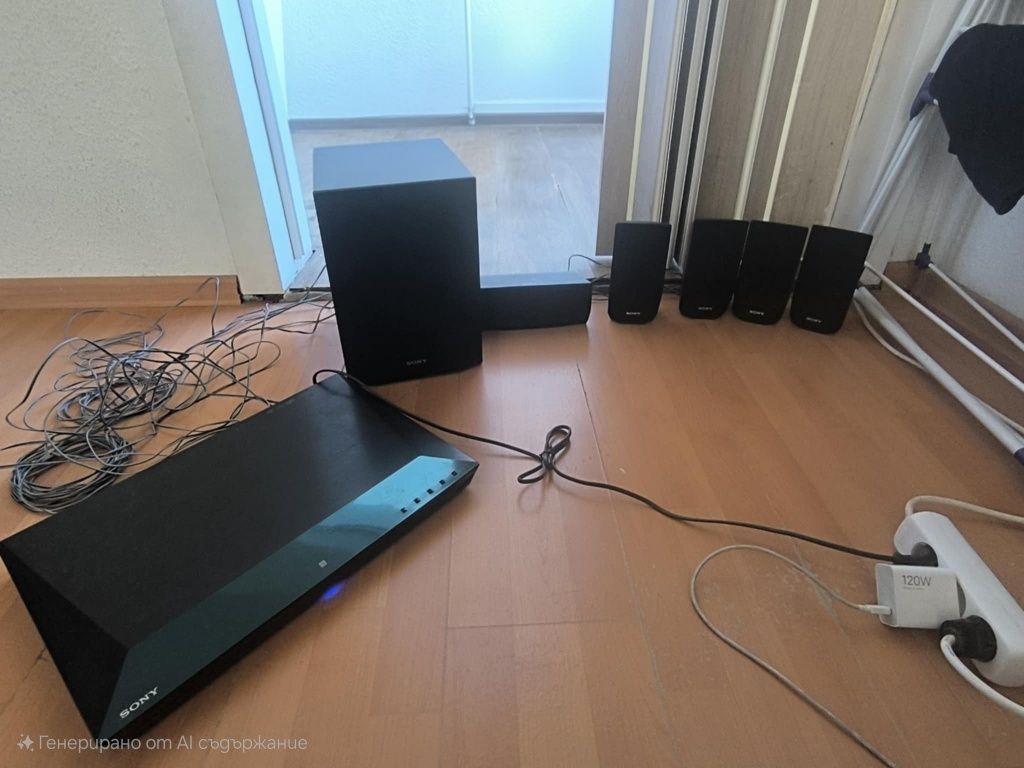 Домашно кино Sony