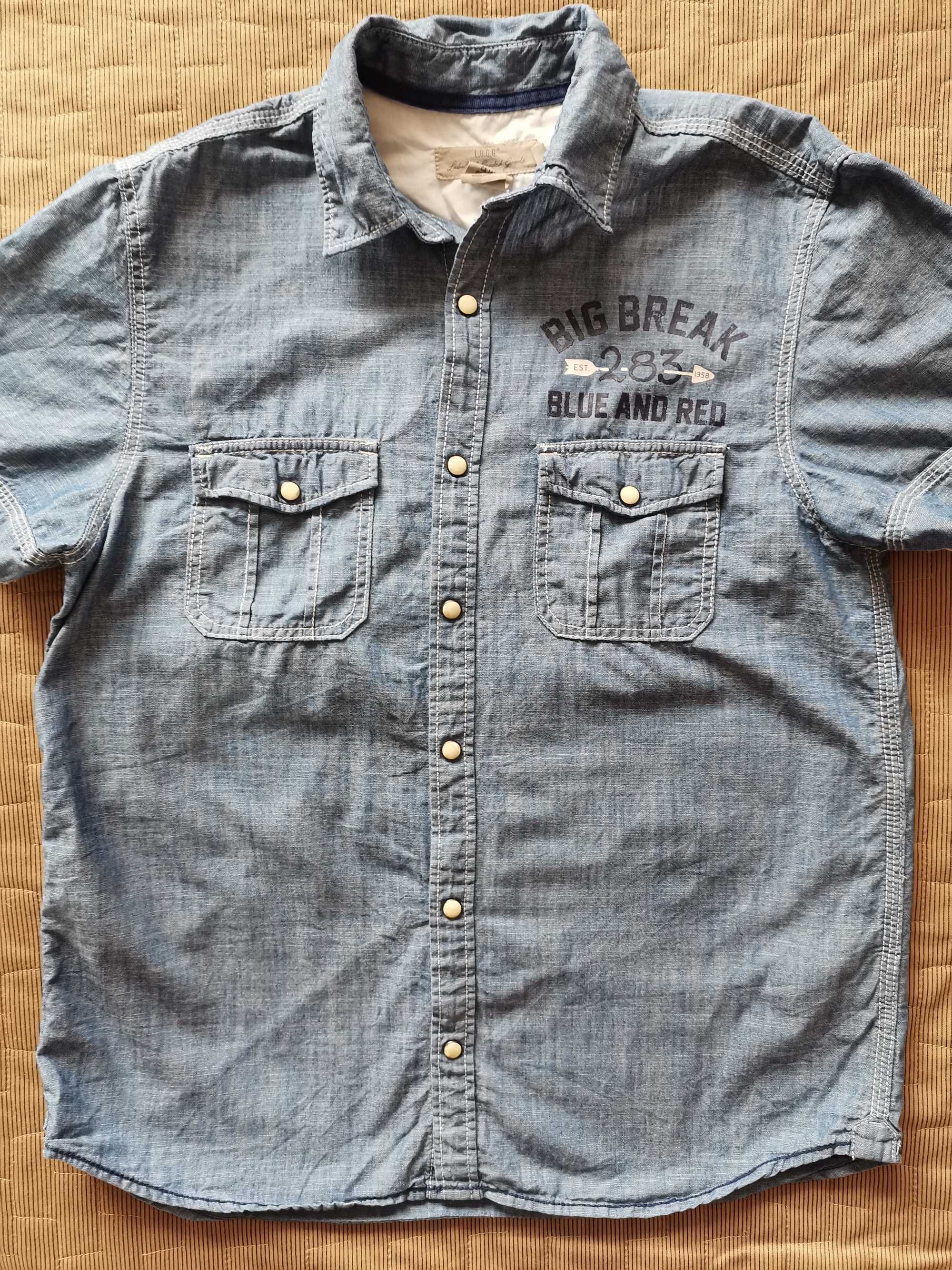 Готини блузки и ризи за тийнейджър, р.158-164 см