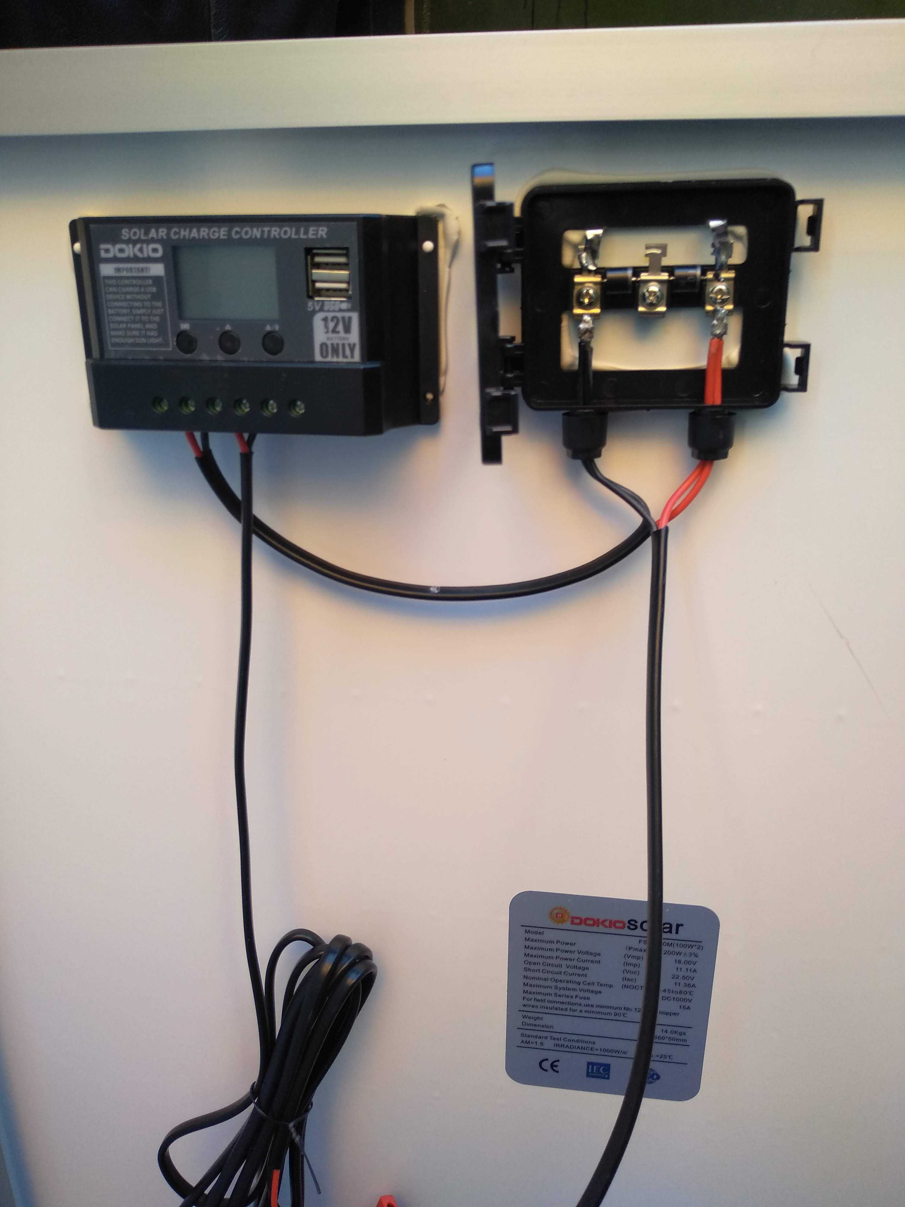 Соларен панел с контролер 200W тип куфар