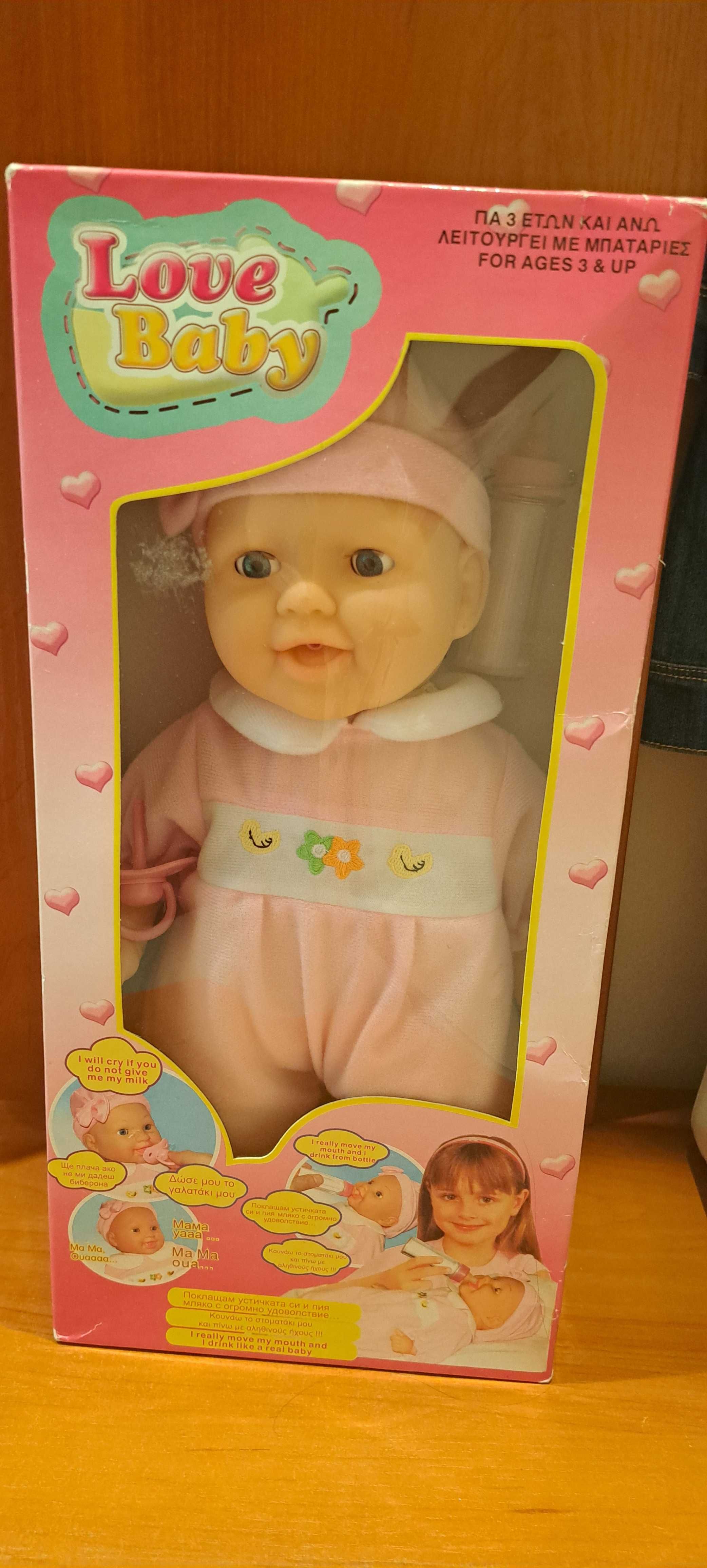Продавам Кукла бебе