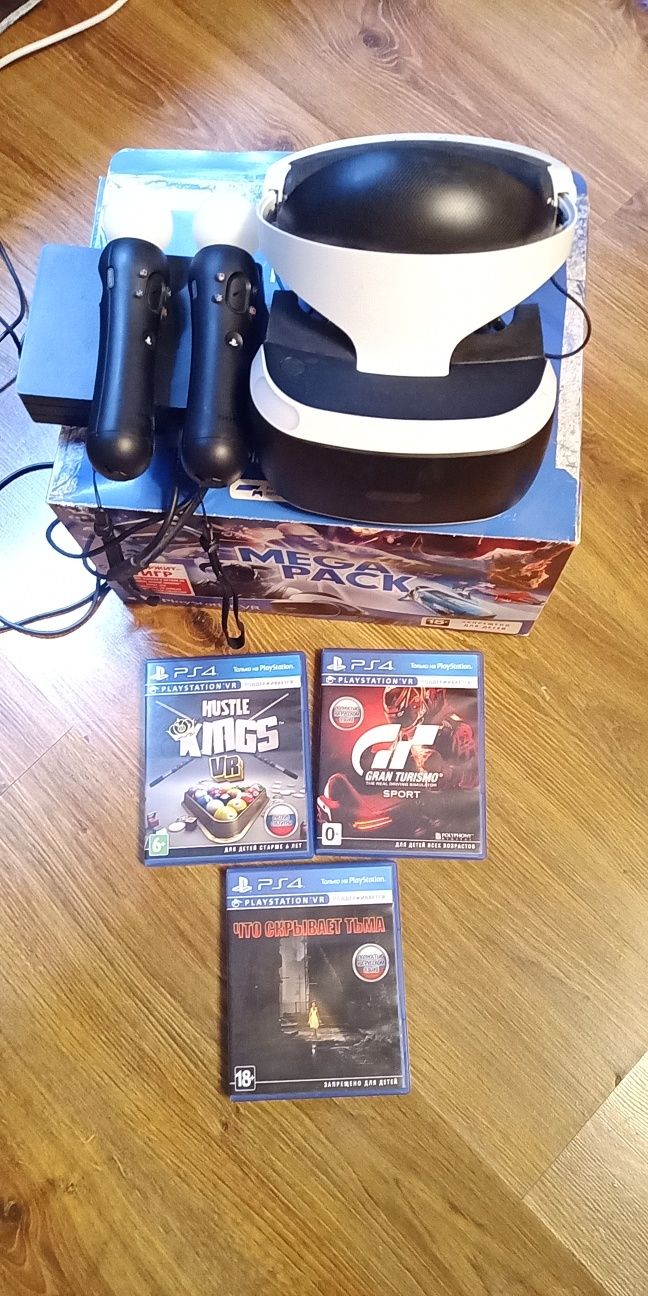 Продается Vr Ps4