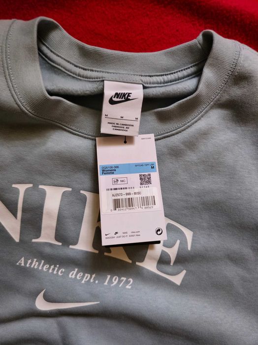 Vand Hoodie Nike