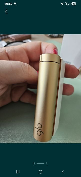 GLO Hyper X2 Gold