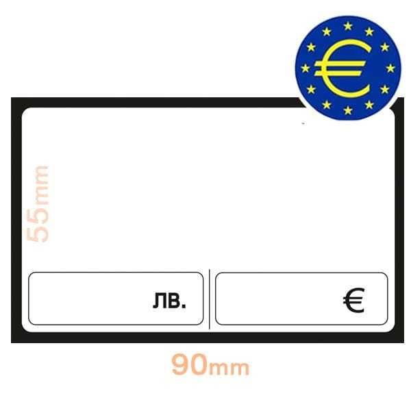 Ценови етикети 90x55mm /100 бр/ за ЛЕВА и ЕВРО