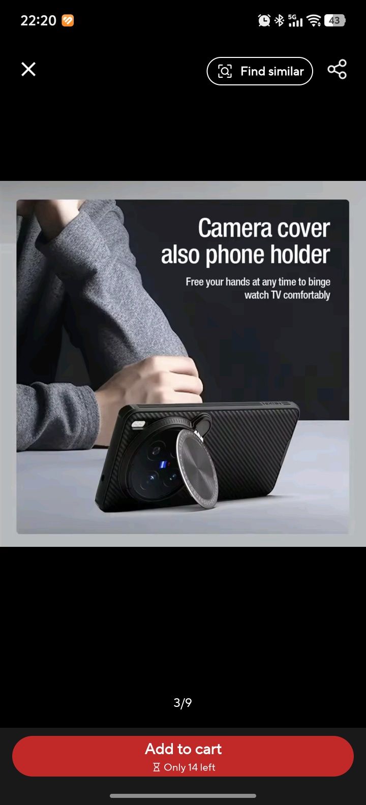 Nillkin Vivo X200 pro case кейс