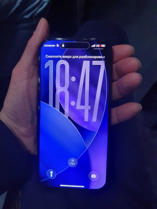 Айфон 16 про жағдайы саз каропкасы бар