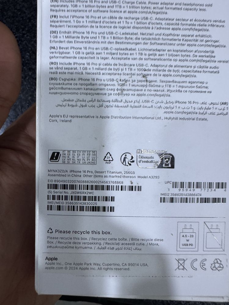 iphone 16 pro 256g yomkost 100% 88 sikl karopka dak bor