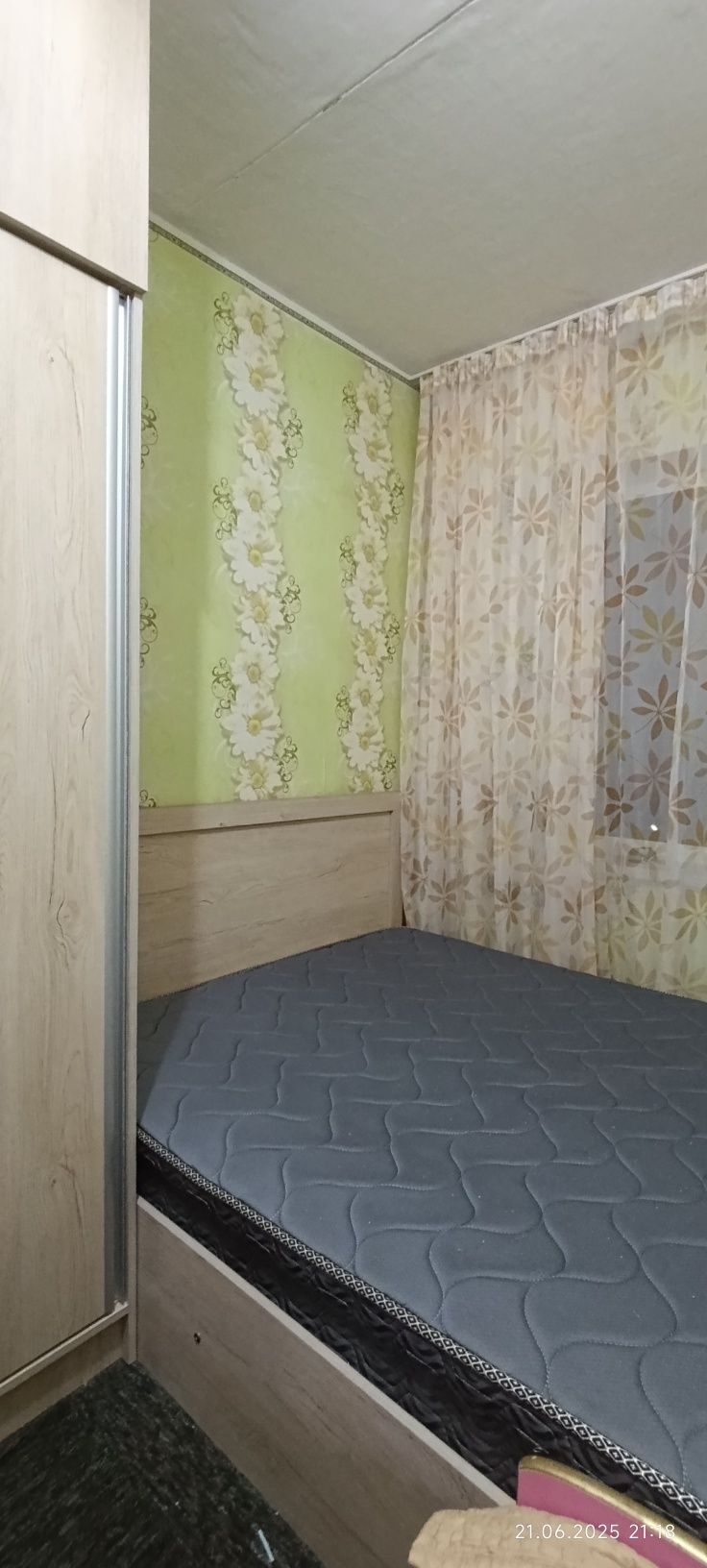 Продам кровать 190х150х30 с матрацом
