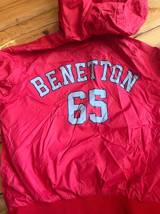 Детска ветровка Benton с две лица за 10 год