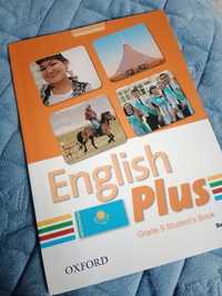 Ben Wetz: English Plus Kazakhstan Edition Student Book Grade 9 анг. Кн