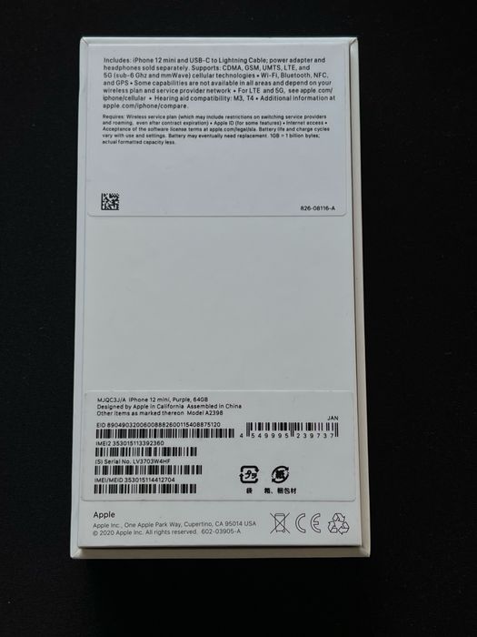 Iphone 12 mini перфектен